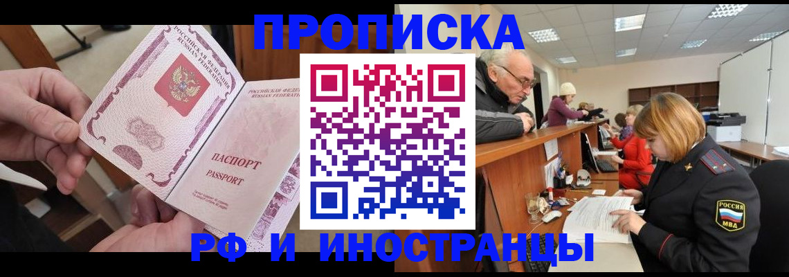 форма 3 в Обояни